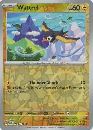 Twilight Masquerade Wattrel #75/167 reverse holo